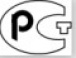 PCT认证